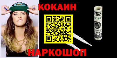 трава Пугачёв