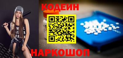 ГАЛЛЮЦИНОГЕННЫЕ ГРИБЫ Пушкино