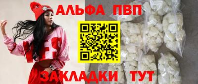 ГАЛЛЮЦИНОГЕННЫЕ ГРИБЫ Пушкино