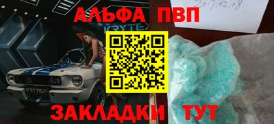 ГАЛЛЮЦИНОГЕННЫЕ ГРИБЫ Пушкино