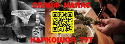 ГАЛЛЮЦИНОГЕННЫЕ ГРИБЫ Пушкино