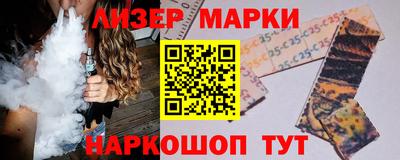 амфетамин Пыть-Ях