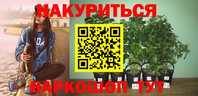 ГАЛЛЮЦИНОГЕННЫЕ ГРИБЫ Пушкино