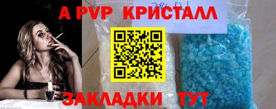 ГАЛЛЮЦИНОГЕННЫЕ ГРИБЫ Пушкино