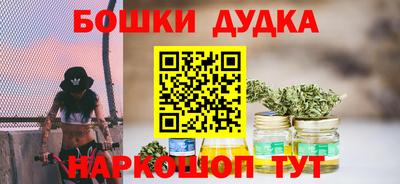 ГАЛЛЮЦИНОГЕННЫЕ ГРИБЫ Пушкино