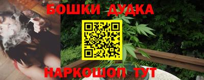 амфетамин Пыть-Ях