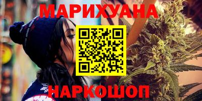 ГАЛЛЮЦИНОГЕННЫЕ ГРИБЫ Пушкино