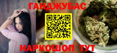 ГАЛЛЮЦИНОГЕННЫЕ ГРИБЫ Пушкино