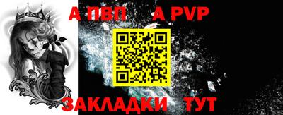 ГАЛЛЮЦИНОГЕННЫЕ ГРИБЫ Пушкино