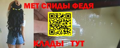 трава Пугачёв