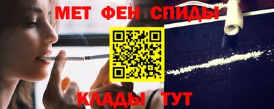 трава Пугачёв