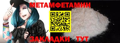 ГАЛЛЮЦИНОГЕННЫЕ ГРИБЫ Пушкино
