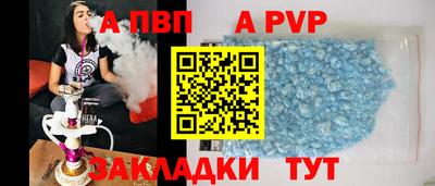 амфетамин Пыть-Ях