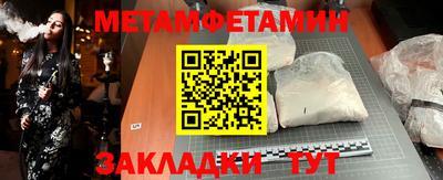 ГАЛЛЮЦИНОГЕННЫЕ ГРИБЫ Пушкино