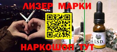 амфетамин Пыть-Ях