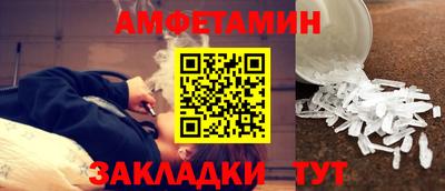 ГАЛЛЮЦИНОГЕННЫЕ ГРИБЫ Пушкино