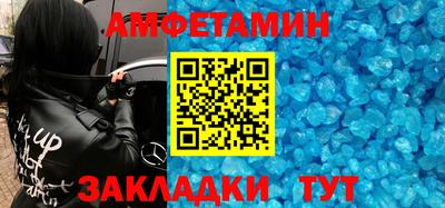 ГАЛЛЮЦИНОГЕННЫЕ ГРИБЫ Пушкино