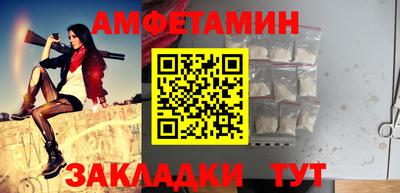 ГАЛЛЮЦИНОГЕННЫЕ ГРИБЫ Пушкино
