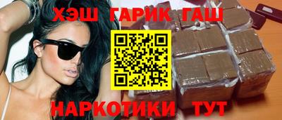 трава Пугачёв
