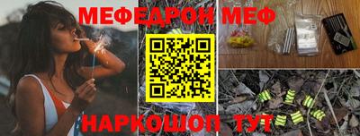 ГАЛЛЮЦИНОГЕННЫЕ ГРИБЫ Пушкино