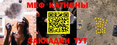 трава Пугачёв